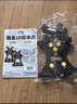 魔铁（MOTIE）冰爪防滑鞋套鞋钉户外登山攀岩装备专业雪套爬山雪地冰抓10齿脚链 实拍图