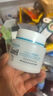 珂润（Curel）保湿滋润乳霜10g体验装试用装面霜敏感肌适用会员专享效期26年7月 实拍图