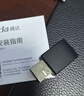 Tenda腾达USB无线网卡WiFi6 智能免驱AX900 5G网卡 无线网卡台式机专用 内置天线 无限wifi接收器发射器 实拍图