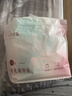 十月结晶防溢乳垫一次性溢乳垫超薄哺乳期母婴防漏奶垫乳贴 100片装 【经典立体型】26.9/盒 实拍图