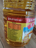 鲁花 食用油 物理压榨 葵花仁油6.18L  实拍图
