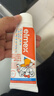 ELMEX艾美适宝宝儿童牙膏0-6岁奥拉氟专效防蛀 50ml*2支装套装 实拍图