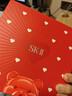SK-II神仙水精华液75ml礼盒sk2水乳化妆品护肤品套装生日情人节礼物女 实拍图
