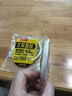晨光（M&G）(M&G)文具 6mm*10y双面胶带高粘性棉纸胶带 学生/办公通用双面胶带 办公用品 两卷 AJD99515A 实拍图