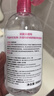 贝德玛（BIODERMA）【情人节礼物】 粉水舒妍舒缓洁肤液500ml卸妆水敏感肌温和 实拍图