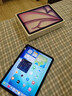 Apple/苹果 iPad Air 11英寸 M3芯片2025年款 平板电脑 (128GB WLAN版)紫色 实拍图