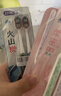 舒客火山炭牙刷4支装+樱巧牙刷6支炭丝吸附异味宽薄柔软刷丝 实拍图