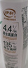 伊利金典3.8g乳蛋白 鲜活纯牛奶250ml*8瓶 30天常温短保 年货礼盒装 实拍图