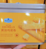 透明胶带封口胶快递打包装胶带胶布大卷厚黄色封箱胶带纸整箱防水防风 透明黄色 4.0cm*100m 实拍图