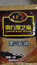 南方黑芝麻黑芝麻糊1000g/袋 营养早餐丨膳食纤维丨入口醇香丨零食丨食品 实拍图