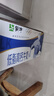 蒙牛低脂高钙牛奶250ml*24盒 早餐健身伴侣 年货礼盒 实拍图