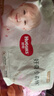 好奇（Huggies）小森林拉拉裤L40片(9-14kg)尿不湿心钻【透氧顶配更低敏】 实拍图