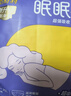 倍舒特眠眠裤棉柔夜用防漏裤型卫生巾L-XL码 20条 110-180斤安睡裤 实拍图