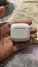 UKL【华强北顶配丨Air4代降噪款】蓝牙耳机适配苹果无线2025新款半入耳式金榜iphone17/16/15/14pods4 【原版正装全功能主动降噪版】 【主动降噪+空间音頻+三真电量】 实拍图