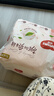 好奇（Huggies）铂金装小桃裤成长裤L120片(9-14kg)大号尿不湿拉拉裤【透爽散热】 实拍图