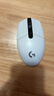 罗技（G）G304 LIGHTSPEED无线鼠标 游戏鼠标 轻质便携 绝地求生FPS鼠标英雄联盟LOL吃鸡 生日礼物 白色 实拍图