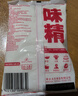 太太乐 味精 高纯度 原自谷物淀粉 250g 雀巢出品 实拍图