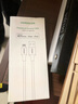 绿联 MFi认证不弹窗适用苹果充电线快充数据线iPhone14/13Pro/12/11手机iPad平板USB充电器线 USB编织线-【极光银】-2米 苹果MFi认证-编织更耐用-银白色 实拍图