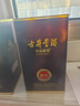 古井贡酒 年份原浆献礼 浓香型白酒 55度 500ml*2瓶 双瓶装 实拍图