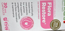 科立纯（clinicians）女性益生菌成人私处护理妇科乳酸杆菌补充胶囊 30粒/盒*2 实拍图