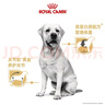 皇家狗粮 拉布拉多老年犬狗粮 宠物大型犬 SLR30 全价犬粮≥5岁 3KG 实拍图