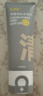 C咖双管洗面奶80g*2氨基酸控油洁面乳去黑头去角质卸妆新年礼物 实拍图