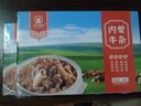 乌兰布统 内蒙牛杂熟牛杂煲200g加热即食内蒙特产 实拍图