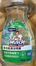 威猛先生（Mr Muscle）家居厨房冰箱清洁喷雾烤箱微波炉厨电桌面清洁剂 400g 雨后竹林 实拍图
