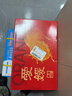 京鲜生 爱媛38号果冻橙 净重8斤装 单果230-280g 生鲜水果桔子年货礼盒  实拍图