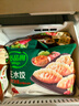 必品阁（bibigo）韩式泡菜水饺 1200g 约48只 早餐夜宵 生鲜速食饺子 速冻食品年货 实拍图