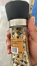 口味全 柠檬海盐黑胡椒粒研磨碎粉瓶128g西餐牛排烧烤鸡胸肉健身餐调料 实拍图