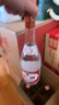 汾酒 红盖玻汾 清香型白酒 42度 475mL*6瓶 整箱非原箱 实拍图