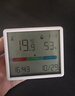 得力（deli）得力(deli)室内温湿度表 LCD电子温湿度计 婴儿房室内温湿度表办公用品老人儿童礼品白色LE515 实拍图
