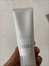 芙丽芳丝（Freeplus）洗面奶男女士氨基酸洁面乳100g*2生日情人节礼物送男女朋友 实拍图