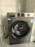 海尔（Haier）滚筒洗衣机全自动单洗家用 10公斤大容量超薄 家电国家补贴 京东自营29S 一级能效以旧换新 出租房 实拍图