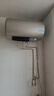 海尔（Haier）国家补贴电热水器60升 PD3 金刚无缝胆终身免换镁棒一级能效节能省电储水式大水量家用京东自营 实拍图