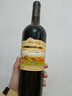 长城 阳光坡地特选级解百纳干红葡萄酒 750ml单瓶装红酒年货节热门 实拍图