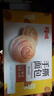 百草味手撕面包1000g/箱早餐小面包代餐整箱量贩休闲食品办公室零食 实拍图