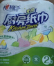 心相印卷纸/厨房用纸75节*8卷纸巾食品接触级（整箱销售 ） 实拍图