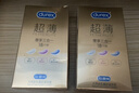 杜蕾斯（durex） 避孕套安全套超薄尊享三合一14只男女用成人计生情趣用品年货 实拍图