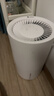 米家 小米空气加湿器 无雾加湿器3 600mL/h快速加湿保湿礼品家用卧室大容量办公室婴儿孕妇5L大容量 实拍图