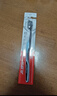 高露洁（Colgate）细毛护龈备长炭软毛成人牙刷旅行装*1支款式颜色随机发货京东自营 实拍图