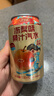 宏宝莱东北冻梨汽水果汁330ml*12罐怀旧果味老汽水冻梨饮料东北特产整箱 实拍图
