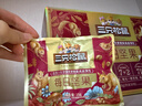 三只松鼠每日坚果750g/30袋 坚果礼盒礼包开心果零食新春年货送礼企业团购 实拍图