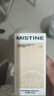 Mistine蜜丝婷蓝盾粉底液遮瑕持久控油保湿提亮混干油皮情人节礼物送女友 实拍图