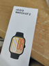 vivo iQOO WATCH GT 2 蓝牙版 软胶表带 星芒白 2.07英寸超亮全景屏 电竞模式2.0 智能手表 实拍图