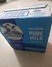 德运（Devondale）全脂纯牛奶200ml*24盒/箱装 澳洲原装进口高钙 早餐奶年货送礼 实拍图