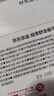 京东京造细滑舒适牙线卷50m*2 强韧顺滑深洁牙缝便携护龈薄荷膨胀扁牙线 实拍图
