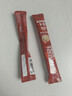 雀巢（Nestle）【樊振东同款】1+2原味低糖*速溶咖啡三合一冲调饮品90条1350g 实拍图