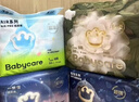babycare皇室木法沙王国拉拉裤箱装加大号XXXL48片(大于17kg)尿不湿透气 实拍图
